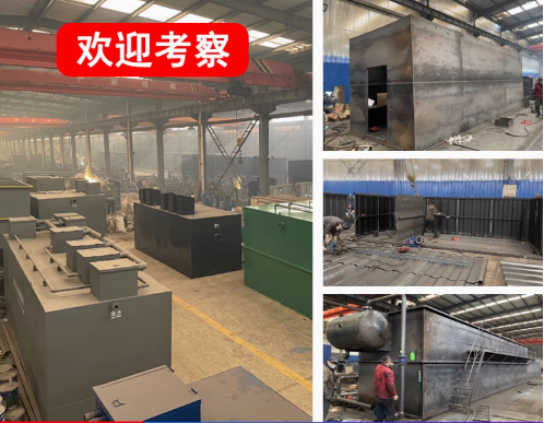 广西嘉源通环保：专注污水治理，定制化设备解决全场景需求